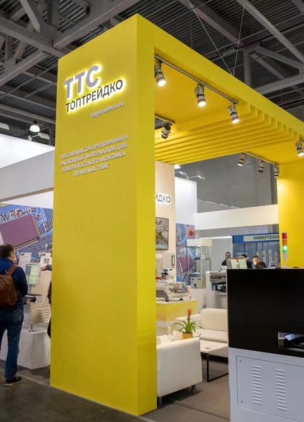 Beijing Huaweiguochuang Electronic Technology Co., Ltd. 공장 생산 라인